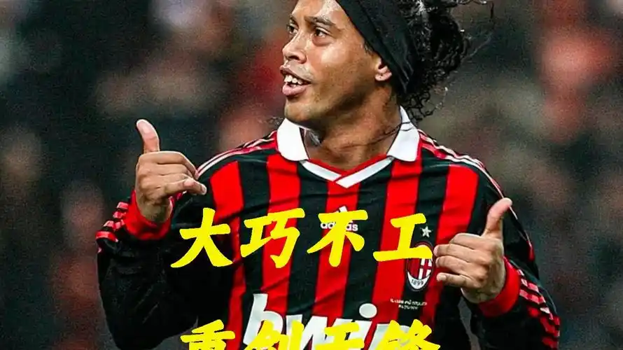 的竞争压力